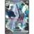 Archaludon EX