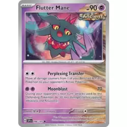 Flutter Mane