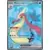 Milotic EX