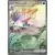 Milotic EX