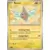 Rotom