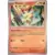 Surging Sparks SSPEN - Victini
