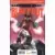 Free Comic Book Day 2019 - Harbinger Wars : Blackout / Kaijumax