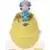 Hatchimals Alive ! - Hatchimal 32