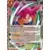 Son Goku SSG, Deite tutelaire Pourpre