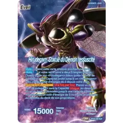 Hirudegarn // Hirudegarn, Statue du Demon ressuscite (Special Leader Rare)