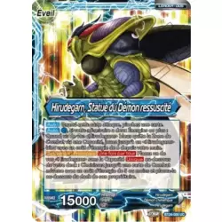 Hirudegarn // Hirudegarn, Statue du Demon ressuscite