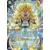 Gotenks SS3, Face au Demon chimerique