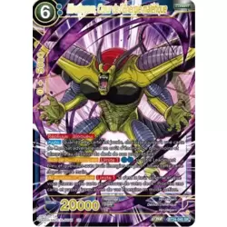 Hirudegarn, Cœur de l'Énergie maléfique
