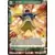 Krillin, Desagregation