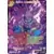 Beerus, Grandeur divine