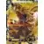 Son Goku SS3, La Colere du Dragon
