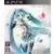 Hatsune Miku Project DIVA F 2nd