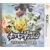 Pokemon Fushigi no Dungeon - Magnagate to Mugendai no Meikyuu