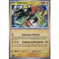 Tokorico