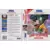 EUR - Jeux SEGA Master System Europe - Land of Illusion starring Mickey Mouse