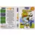 EUR - European Master System Games - Super Kick Off