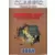 EUR - European Master System Games - Wonder Boy in Monster World (Classic)