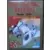 KOR - Korean Master System Games - Power Strike