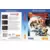 Tectoy - Jeux Master System Brésil - Streets of Rage 2
