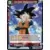 Son Goten, Rejoignant la Fete