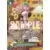 Carddass - One Piece Card Game OP-08 - Jewelry Bonney (Special)