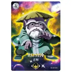 Roshi