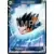 Legend of the Dragon Balls [BT25] - Son Goten