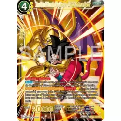 Son Goku SS4 contre Suu Shenron, Combat contre un Soldat