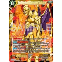 Suu Shenron, Météore explosif flamboyant