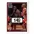 2000-01 Topps Tipoff - Khalid El-Amin