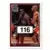 2000-01 Topps Tipoff - Vitaly Potapenko