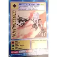 Datamon