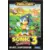 ASIA - Jeux Mega Drive Asiatiques - Sonic the Hedgehog 3