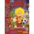 BRA - Jeux Mega Drive Brésiliens - Marko\'s Magic Football