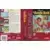 BRA - Brazilian Mega Drive Games - The Jungle Book
