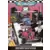 EUR - Jeux Mega Drive Européens - Micro Machines 2: Turbo Tournament