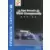 Nigel Mansell's World Championship Racing