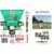EUR - European Mega Drive Games - PGA European Tour