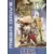 EUR - European Mega Drive Games - Phantasy Star IV: The End of the Millennium