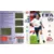 FR - Jeux Mega Drive Français - FIFA Road to World Cup 98