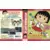JAP - Japanese Mega Drive Games - Chibi Maruko-chan: Waku Waku Shopping