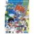 JAP - Japanese Mega Drive Games - Chiki Chiki Boys