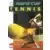 Davis Cup Tennis