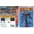 JAP - Japanese Mega Drive Games - Ex-Ranza