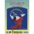 Fantasia: Mickey Mouse Magic