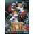 JAP - Japanese Mega Drive Games - Gunstar Heroes
