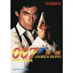 007 Shitou: The Duel