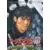JAP - Jeux Mega Drive Japonais - Mahjong Cop Ryuu: Hakurou no Yabou