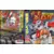 JAP - Japanese Mega Drive Games - Musha Aleste: Fullmetal Fighter Ellinor